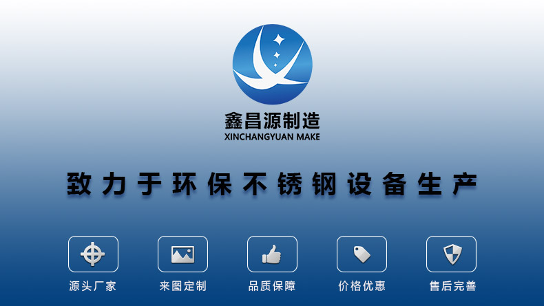 1578986054996412.jpg 詳情頁不銹鋼陽極管_01.jpg