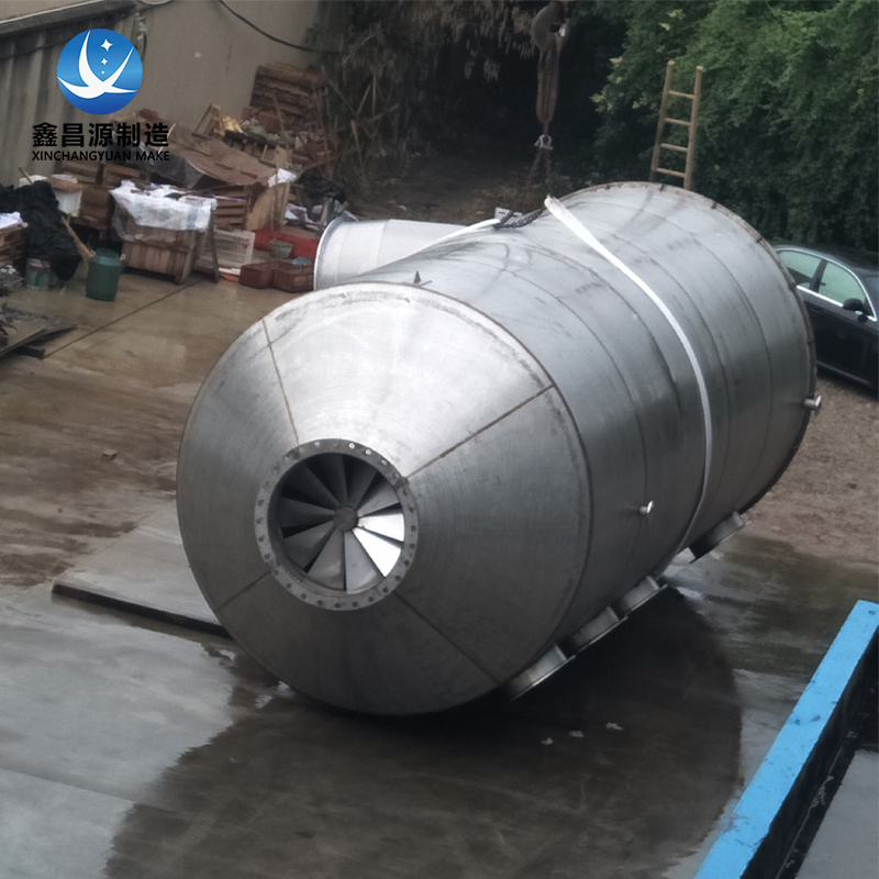 不銹鋼噴淋塔 不銹鋼噴淋塔