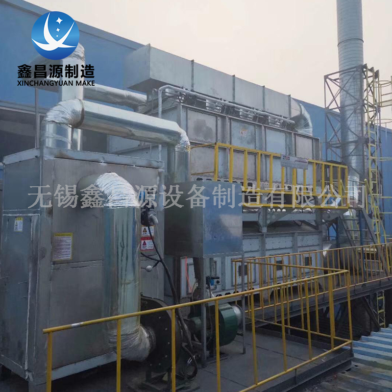 VOC氣體處理活性炭凈化設備 VOC氣體處理活性炭凈化設備