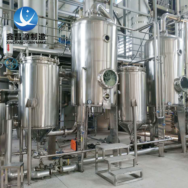 1621581441838756.jpg 不銹鋼反應(yīng)釜 (7).jpg