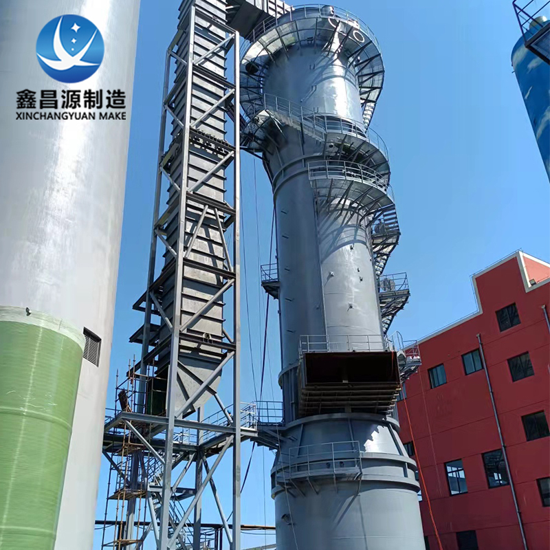 1632383692613083.jpg 脫硫濕電一體設(shè)備-1.jpg