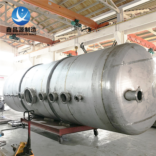 1646011139219281.jpg 不銹鋼儲罐 (12).jpg