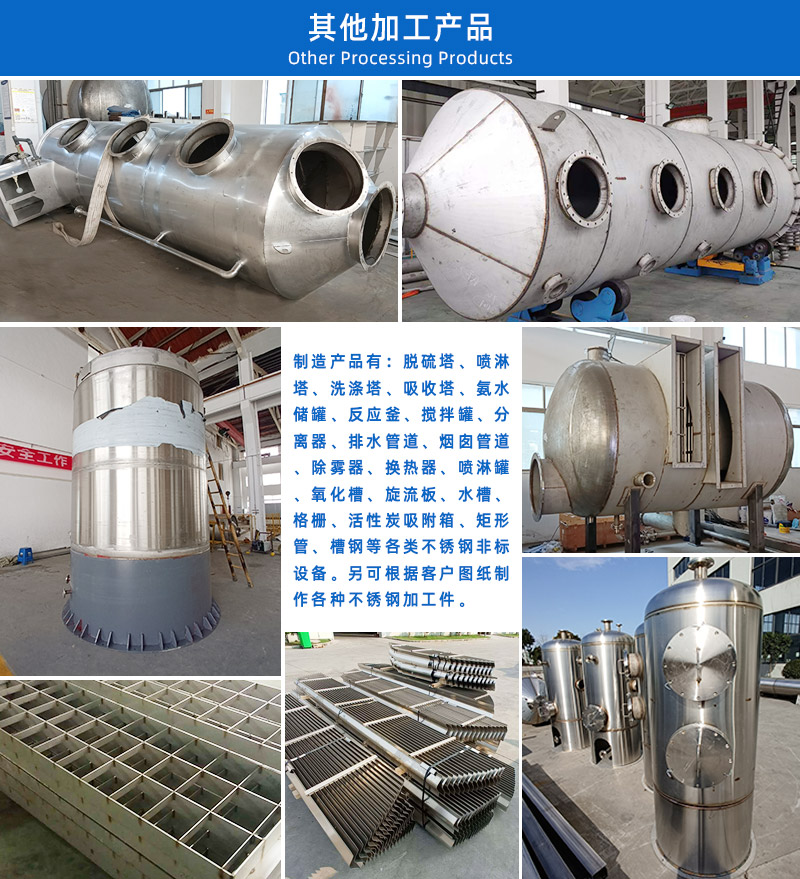 1647499734627494.jpg 詳情頁(4).jpg