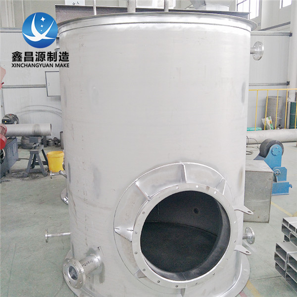 1654047071135119.jpg 尿素溶解罐2.jpg