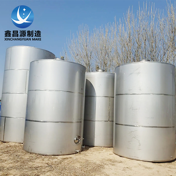 1668565240242565.jpg 儲罐-2.jpg