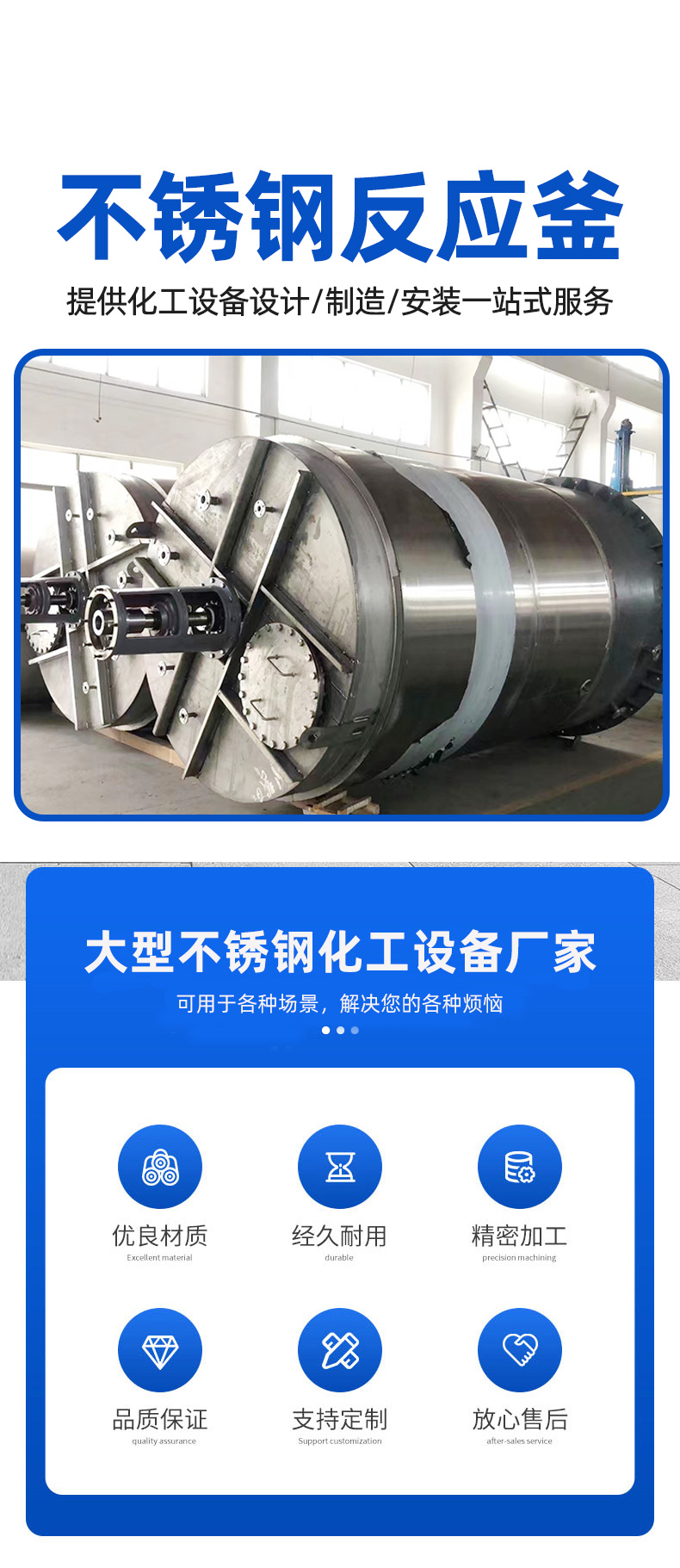 1757293569991666.jpg 詳情頁_01.jpg