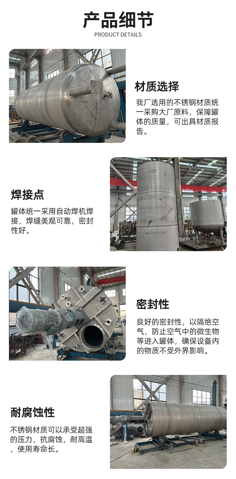 1757311322437324.jpg 詳情頁(yè)_04.jpg